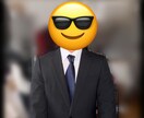 その場で撮った写真を最安値で証明写真にします その場で履歴書用の証明写真を1000円ですぐに作成！ イメージ2