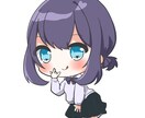 かわいいデフォルメイラスト描きます SNSアイコン、グッズ制作をお求めの方へ イメージ5