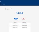 Budibaseで業務アプリを作ります ローコードツールを使うことでコスパよく作れます イメージ2