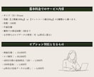 シンプルおしゃれな名刺・ショップカードを作成します ミニマルでこなれ感もあり、印象に残るデザインを提供致します。 イメージ6