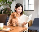 商用利用･著作権譲渡･自作発言可！小説作成します 小説、シナリオ、記事作成。文章作成でジャンルを問わず承ります イメージ1