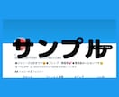 X(旧Twitter)の日本人フォロワー増やします 100人〜増加可能✨それ以上はOPにて イメージ6
