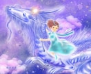 夜空・月・星シリーズの絵本のようなイラスト描きます 〜夜空の”きらめき”をイラストでお届け〜 イメージ5