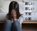 秘密の恋♡止められないあなたの本音♡お聞きします 不倫/許されない恋/我慢/復縁/片想い/独り占め/本能/浮気 イメージ6