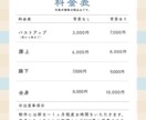 BLイラストオーダーを受付しています 全国書画展覧会にて銀賞を受賞しています。 イメージ4