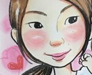 どんな悩み、愚痴でも親身になって聞きます 相手の気持ちになって考え、聞いてあげるを目標にしでいます！ イメージ1