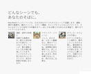 いろいろな商品の広告を作ります 広告をうまく使うことによって変わる人生。僕を使って未来へ イメージ6