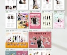 自由にカスタム◎選べるプロフィールブック作れます 100種類以上のデザイン♡世界にひとつの1冊がスマホで簡単に イメージ6