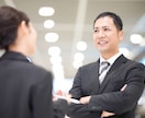 キャリアの迷いを伺いあなたらしい生き方へ伴走します 迷いや悩みを丁寧に整理し、納得の方向性を共に考えます イメージ3