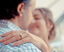 本気で結婚したい方の本気相談致します 今年こそ本気で結婚したいあなたへ。 イメージ1