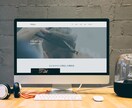WordPressで高品質ホームページを作成します 自分で編集可能。編集マニュアルをお渡しします。 イメージ3