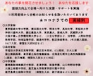大学受験（高校・中学受験）の個人面接対策行います 面接指導のプロ★夢実現に向けた面接力向上・自信と実力UPへ イメージ5