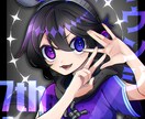 鮮やかな色使いで画面を彩ります 可愛いのから人外まで描きます！ イメージ9