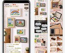 魅力が伝わる！ECサイト商品画像を7枚作成します 中国輸入・OEMなどの楽天市場、amazon商品画像デザイン イメージ5