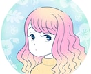 やわらかい空気感のアイコン制作します 日常と幻想の境目を...にじみ×フラットSNSアイコン イメージ4