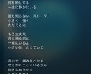 Suno AI  オリジナルの楽曲を作成します 想いを歌に変えるあなただけの一曲　テーマソング等 イメージ1