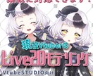 簡単に素敵に可愛く動かします 初心者さんにもこだわりさんにも満足のプランです イメージ1