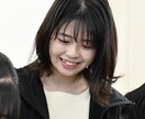 初心者がはじめやすい英会話レッスンをします 元高校教師があなたに必要な分だけ！チョコっと英会話 イメージ1