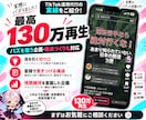 TikTok運用代行を撮影以外まるっと対応します 最高130万再生｜企画・台本・編集・投稿まで対応 イメージ3