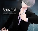 3D Vtuber様へ 対応衣装を制作します リアクロからモードまで、特別な時間に、個性が光る一点物を。 イメージ9