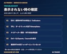 専業トレーダーが使うフィボナッチを自動描写します 面倒なフィボナッチを自分で毎回引くのはやめませんか？ イメージ7
