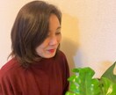 子育てのお悩み相談にのります 元学童保育指導員。認めることの大切さをお伝えします。 イメージ1