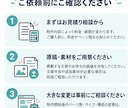 会社案内・商品カタログ・パンフレットを制作します 本サービスの販売実績90件以上／修正無制限／土日祝も対応OK イメージ3