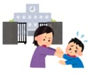 不登校からの一歩を支える親子相談サポートします 立ち止まる時間を未来につながる力に変える イメージ2
