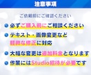 Studioのホームページを修正・更新いたします 小さな修正でもOK！レイアウト崩れ・画像変更・スマホ表示対応 イメージ4