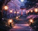 恋愛霊視｜迷う恋の今の位置を霊視で静かに整理します 相手の本心と縁の流れを整理し、心を落ち着かせる入口鑑定 イメージ1
