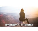 10分以内の動画テロップを1本3000円〜入れます 動画編集をシンプルに済ませることが可能 イメージ3