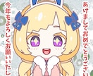 フリーゲーム等のイラストを制作、考案します 可愛い、アニメチックなイラストを求めているあなたへ イメージ3