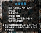 5名限定価格☆転職の悩みをタロット霊視で鑑定します ツラい職場の人間関係、見えない将来への不安からの解放 イメージ8