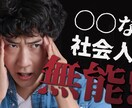 動画編集承ります イメージに合わせて編集させていただきます イメージ8