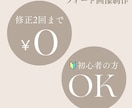 Canva対応◎インスタ投稿画像を5枚作成します 投稿内容が決まっていなくてもOK！相談しながら制作します イメージ2