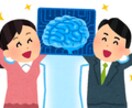 人材紹介の営業フローをAI視点で診断します 人材紹介業界に特化した診断で、すぐ着手できる改善策を提案 イメージ1