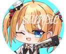 Twitterで使えるミニキャラアイコン制作します インスタなどのSNSで使える可愛いアイコンお描きします！ イメージ6
