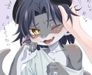 ケモノイラスト描きます モフモフの可愛いケモノを描くのが得意です。ケモノ化ok イメージ4