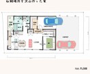 間取り作成・セカンドオピニオンをいたします 家事楽動線を大切に間取りを考えます イメージ1