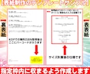 Kindle紙の本出版代行！あなただけの本作ります 想いや感動が伝わるペーパーバック[POD]で電子書籍も売上増 イメージ10