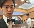 音大卒、現役ミュージカル俳優がボイトレを提供します 現役プロ、だからこそ生きたテクニックをお伝え出来ます！ イメージ1