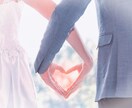 30代からの本気の恋愛相談タロットで占います タロット＆ルノルマンで恋愛の行き詰まりを突破する占いを体感 イメージ1