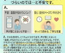 わが子の魂に刻まれたテーマを読み解きます 前世の記憶とカルマから“子どもの本質”を優しくひもとく イメージ2