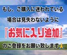 豆知識と〇〇で自動収入！マニュアルをご提供致します 隙間時間に在宅ワーク‼︎副業初心者必見です。 イメージ5