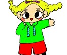 アイコン描きます 可愛いからリアルチックなイラストかきます。 イメージ3