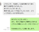 芸能・オーディション係のご相談とアドバイスをします 時間とお金を無駄にしたくない方は失敗する前に相談してください イメージ2