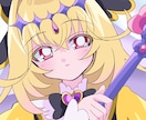 平成レトロな可愛いイラスト描きます アニメ塗りで懐かしさのある絵柄！ イメージ4