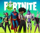 フォートナイト！初級～中級まで丁寧に教えます フォートナイトでお悩み中の方！ イメージ2