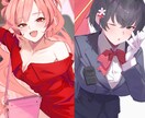 活動者様へ☆サムネイルなどの一枚イラストを描きます かっこいい&かわいいが共存する高品質なイラストを描きます！ イメージ5