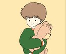 可愛いアイコン作ります オリジナルのレトロで優しいイラストを描きます！ イメージ1